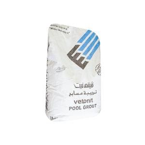 SAVETO VETONIT POOL GROUT ,WHITE GROUT WATER RESISTANCE FOR SWIMMING POOL, FOUNTAINS TILES-25KG